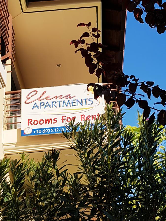 Elena Apartment Asprovalta